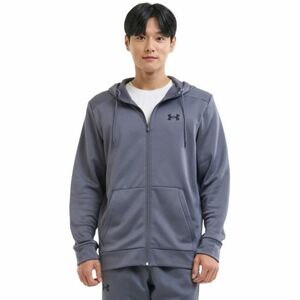 Férfi bélelt edzőpulóver cipzárral UNDER ARMOUR UA Armour Fleece FZ Hoodie-GRY kép