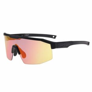 Kerékpáros napszemüvegek R2 GAIN kép