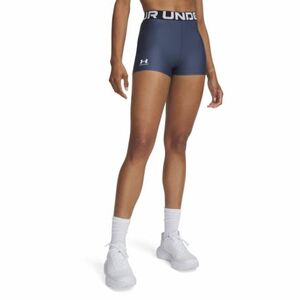 Női edzőnadrágok UNDER ARMOUR UA HG Shorty-GRY kép
