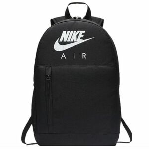 Hátizsák NIKE Y NK ELMNTL BKPK GFX kép