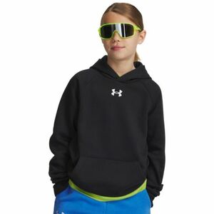 Fiú melegített kapucnis pulóver UNDER ARMOUR UA Rival Fleece Hoodie kép
