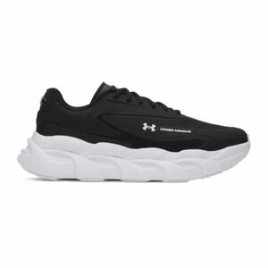 Férfi futócipők UNDER ARMOUR UA Halo Runner SE M black white white kép