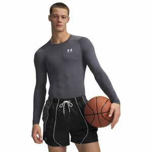 Férfi hosszú ujjú kompressziós póló UNDER ARMOUR UA HG Armour Comp LS-GRY kép