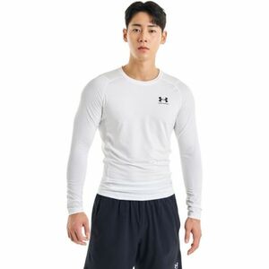 Férfi hosszú ujjú kompressziós póló UNDER ARMOUR UA HG Armour Comp LS-WHT kép