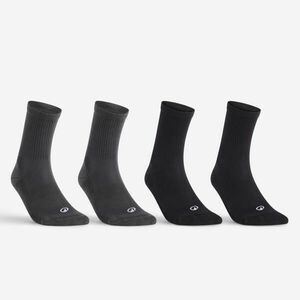 No Brand Sportzokni, magas szárú, 4 pár - RS300 kép