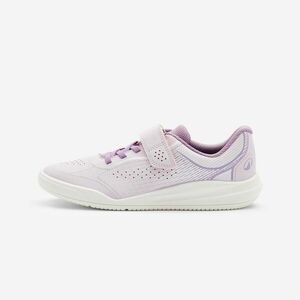 Decathlon Gyerek sportcipő, strapabíró kép