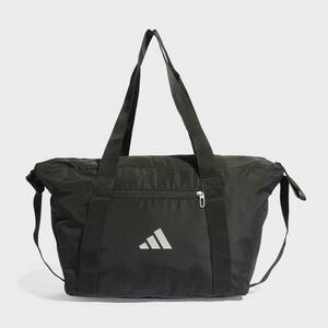 Adidas Sporttáska, 30, 5 l kép