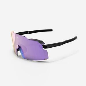 Van Rysel Kerékpáros napszemüveg, 3. kat. - Vertain kép