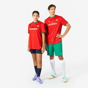 Kipsta Felnőtt futball mez, szurkolói - Magyarország kép