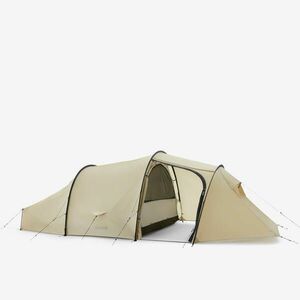 Simond Túrasátor, könnyű, 4 személyes- MT900 kép