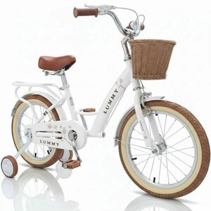Lummy Gyermek Kerékpár kosárral és pótkerékkel 16" - Törtfehér kép