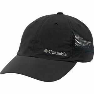 Columbia TECH SHADE™ II HAT Baseball sapka, fekete, méret UNI kép