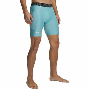 Under Armour HG ARMOUR SHORTS Férfi rövidnadrág, világoskék, méret S kép
