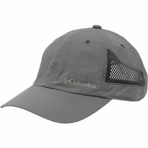 Columbia TECH SHADE™ II HAT Baseball sapka, sötétszürke, méret UNI kép