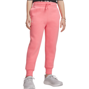 UA Rival Fleece kép