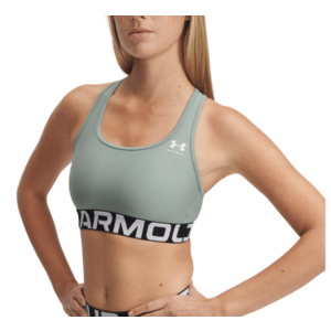 Melltartó Under Armour UA HG Mid Branded kép