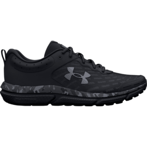 Futócipők Under Armour UA Charged Assert 10 Camo kép