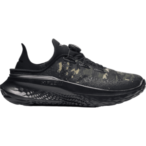 Fitness cipők Under Armour UA Slipspeed Mega RIPSP Camo-GRN kép