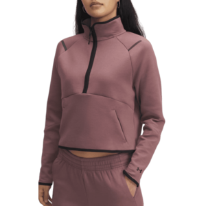Melegítő felsők Under Armour Under Armour Unstoppable Fleece ½ Zip kép