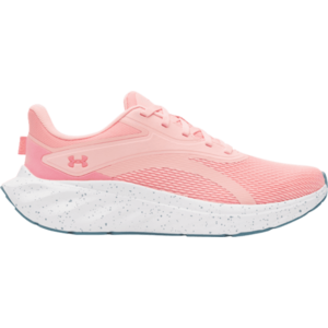 Futócipők Under Armour Ascend kép