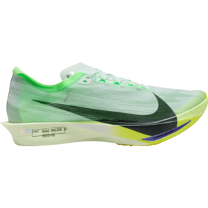 Futás | Futócipő | Nike futócipők kép