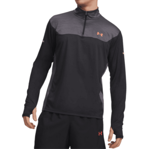 Melegítő felsők Under Armour UA Tech Utility 1/4 Zip kép