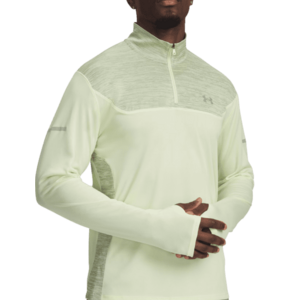 Melegítő felsők Under Armour UA Tech Utility 1/4 Zip kép