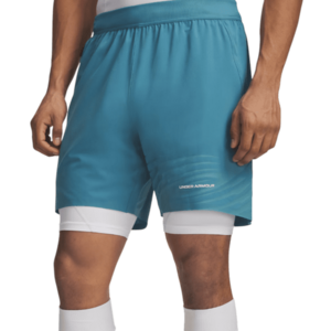 Rövidnadrág Under Armour Under Armour Challenger Elite Short kép