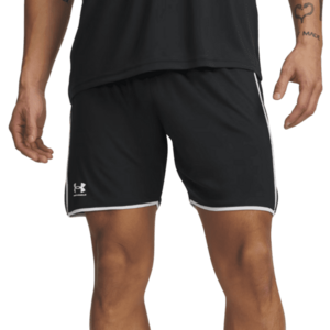 Rövidnadrág Under Armour UA M Challenger Train Short kép