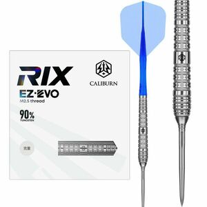 Darts szett steel Caliburn RIX R4 22g 90% wolfram gravírozott kép