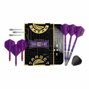 darts szett soft Target Japan Sirius GEN4 Constructors Champions limitált kiadás 21g gravírozott kép