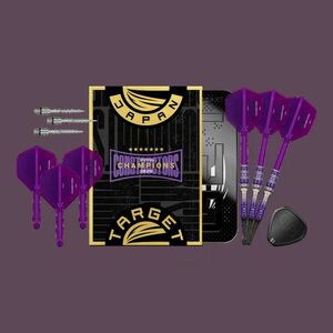 darts szett soft Target Japan Rising Sun GEN10 Constructors Champions limitált kiadás 21.5g gravírozott kép