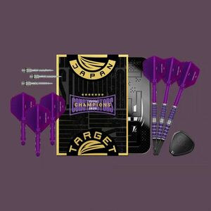 darts szett soft Target Japan The Miracle GEN7 Constructors Champions limitált kiadás 21.5g gravírozott kép