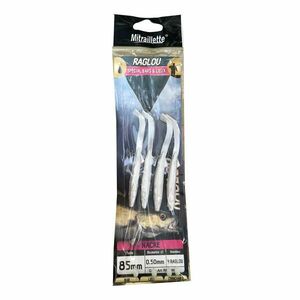 Rapala Előke Raglou tengeri horgászathoz, 5 db N°2 horoggal, gyöngyházfényű kép