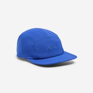 Decathlon Baseballsapka, napellenzővel kép
