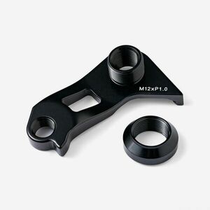 Van Rysel Váltótartó fül, SHIMANO, RCR-R, RCR-R PRO kép
