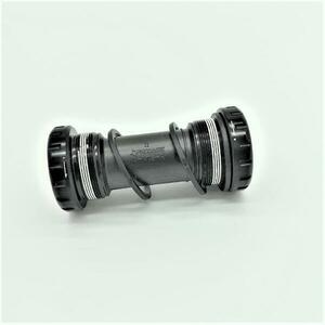 Rockrider Középcsapágy 68/73 mm - Prowheel BSA kép