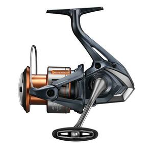 Shimano Orsó, pergetéshez - NASCI FD 4000 XG kép