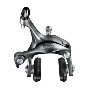 SHIMANO abroncsfék - TIAGRA 4700 FRONT - szürke kép