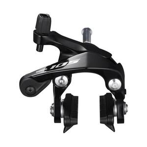 SHIMANO abroncsfék - 105 R7000 FRONT - fekete kép