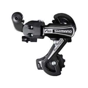 SHIMANO dobató - TOURNEY TY21 - fekete kép