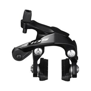 SHIMANO abroncsfék - 105 R7000 REAR - fekete kép