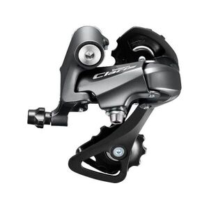 SHIMANO dobató - CLARIS R2000 LONG - szürke kép