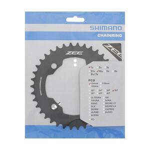 SHIMANO lánckerék - ZEE M640 38 - fekete kép