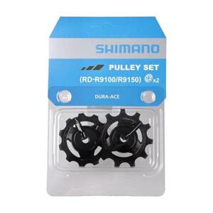 SHIMANO váltótárcsák - PULLEYS RD-R9100/9150 - fekete kép
