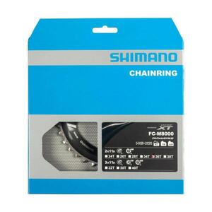 SHIMANO lánckerék - DEORE XT M8000 36 - fekete kép