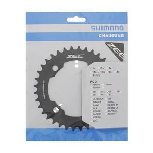 SHIMANO lánckerék - ZEE M640 36 - fekete kép
