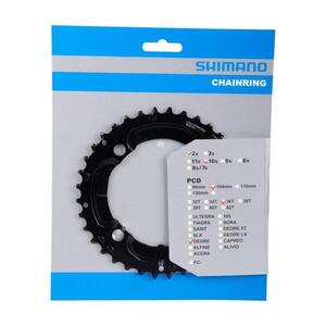 SHIMANO lánckerék - DEORE M617/627 36 - fekete kép