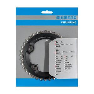 SHIMANO lánckerék - SLX M7000 36 - fekete kép