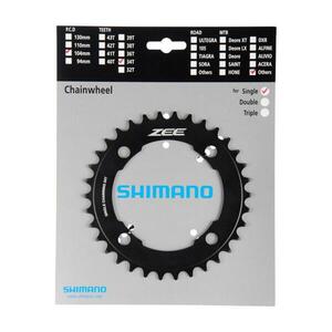 SHIMANO lánckerék - ZEE M640 34 - fekete kép
